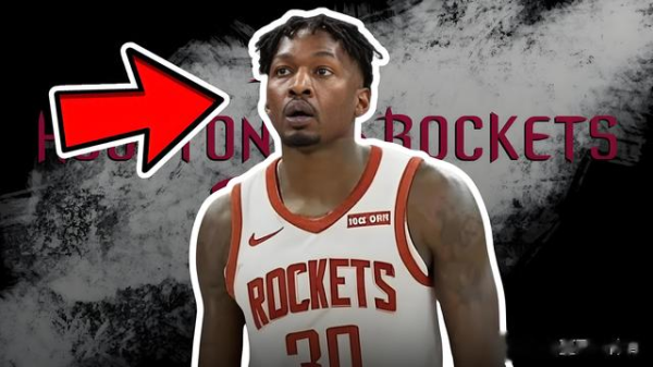 Rockets đã chính thức công b