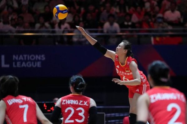 Thể thao giữa trưa | Đội bón