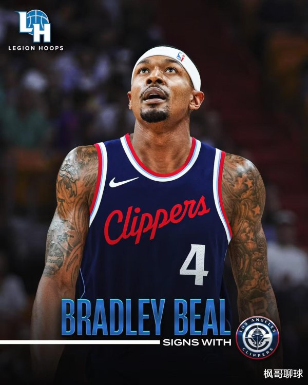 Giải vô địch Clippers? Tại sao