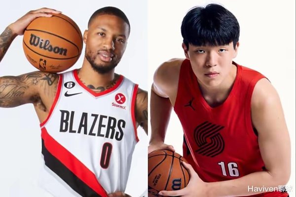 Ký tên người khác! Rockets c