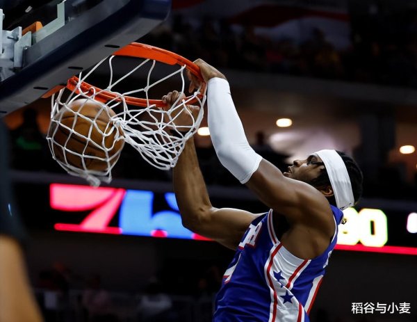 76ers đã cắt đứt ngôi sao cá